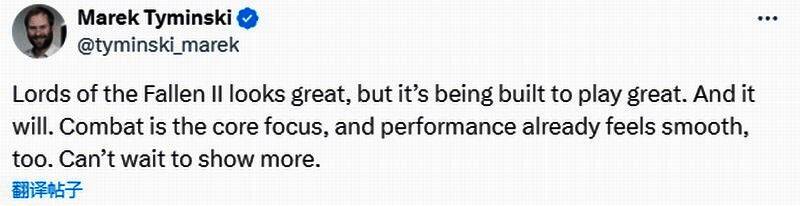 开发者演示《堕落之主2》场景细节，石质废墟在月光下投射出细腻阴影，角色铠甲反射环境光