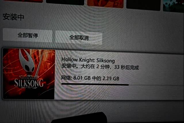 《空洞骑士：丝之歌》XGP预载页面截图，显示游戏容量为8.01GB，界面清晰展示游戏名称与平台信息