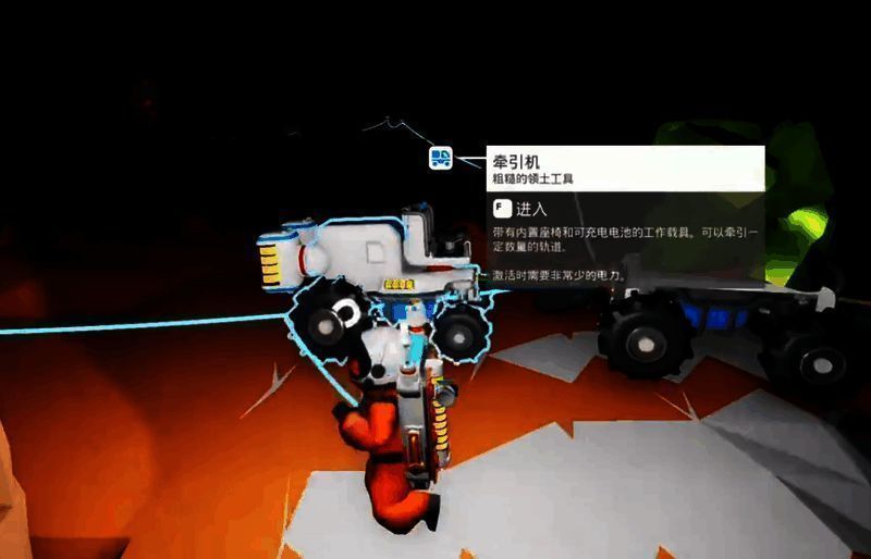 红土矿石特写，呈暗红色块状，散布在洞穴地层中