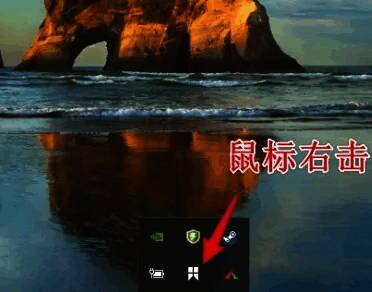 Snipaste任务栏图标右键菜单界面，显示多个操作选项