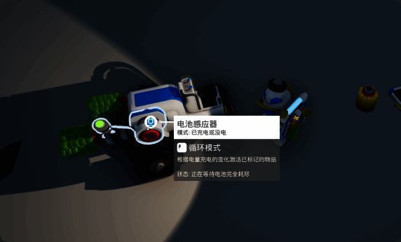 玩家在异星表面建立的资源处理基地，包含多个精炼器与储物单元