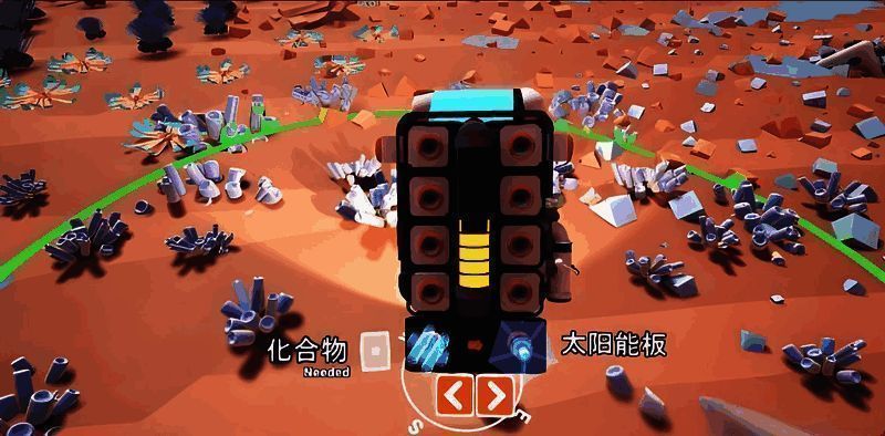 四名玩家角色在夜晚的异星基地协同作业，灯光照亮周围设施