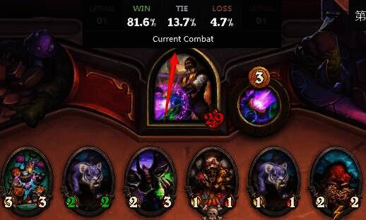 游戏对战界面中，HDT插件显示了详细的战斗模拟结果与胜率百分比