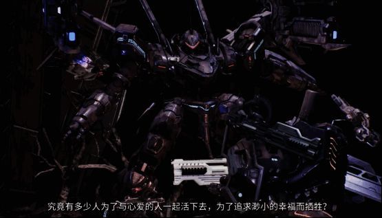 统制局三位局长的官方设定图，三人身着风格迥异的能力者战甲，神情冷峻，背景为破碎的星球影像，象征权力与分裂