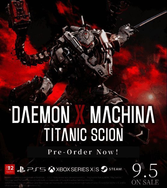 游戏预购奖励展示图，包含三款限定机甲外观与武器皮肤，视觉风格炫酷