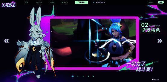 对比图展示本地设备运行吃力与云游戏流畅体验的差异，左侧为手机发烫提示卡顿，右侧为云游戏界面流畅操作