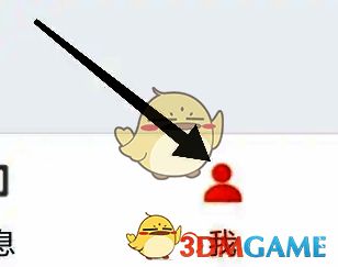 京粉App个人中心界面，显示用户头像与【我】选项入口