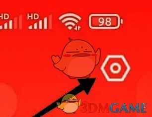 京粉设置页面截图，红框标注【关于京粉】入口位置