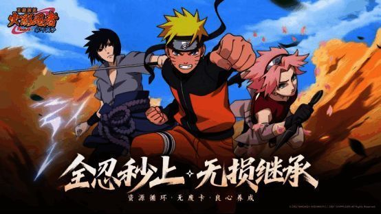 游戏内忍者兑换界面展示，玩家正在使用通用碎片兑换SSR忍者，操作简便直观