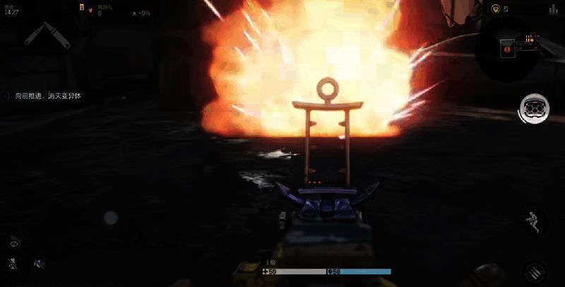 玩家角色在副本中使用榴弹炮后切换主武器继续推进，展现战术衔接