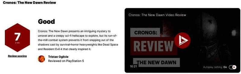 《时间旅者：重生曙光》游戏场景展示，昏暗的科幻走廊中弥漫着红色警报光，角色持武器谨慎前行