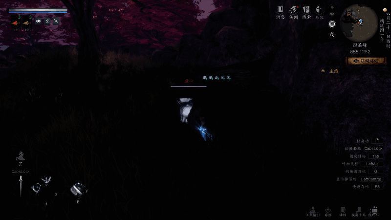 玩家与僧人对峙于古寺前，剑气四溢，气氛紧张