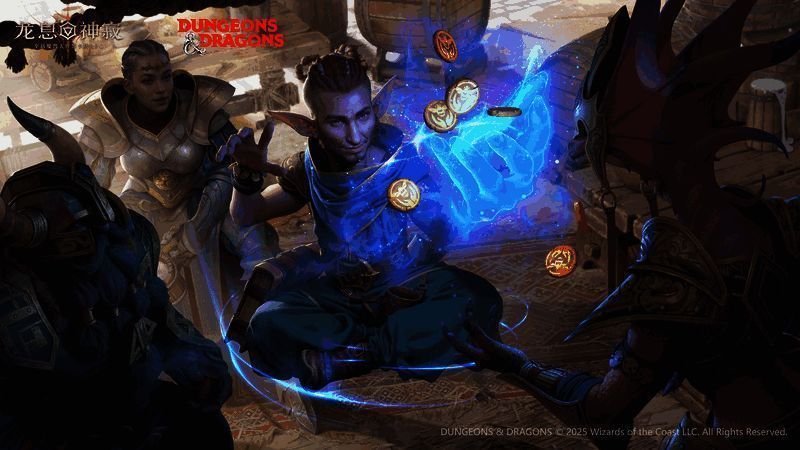 《龙息：神寂》与龙与地下城联动宣传图，画面中央是神秘传送门散发幽光，旅者与传奇巫师毕格比并肩而立，准备踏入未知领域