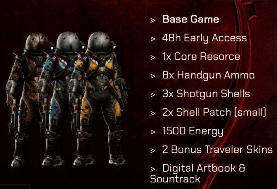 豪华版奖励界面展示，界面中央悬浮着三款风格迥异的旅者皮肤，下方列有弹药、修复剂、能量等物资图标