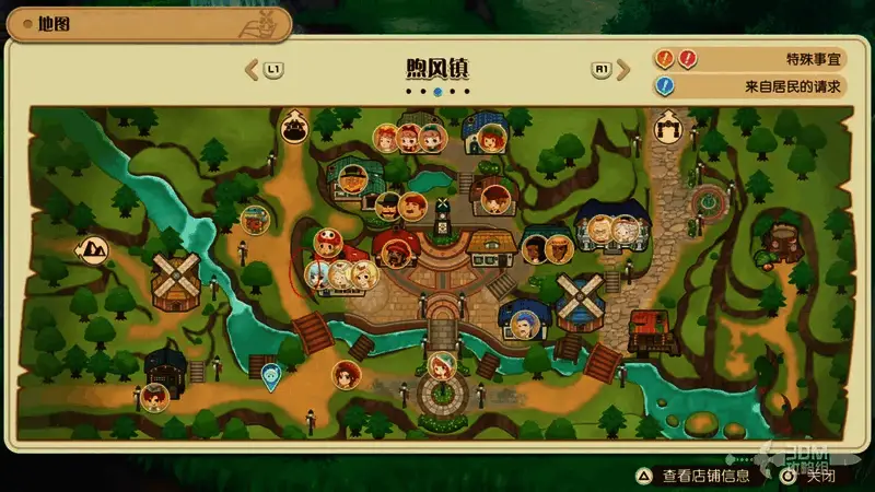 咖啡店背后的平台上散落着不同颜色的矿石，阳光照射下闪闪发光