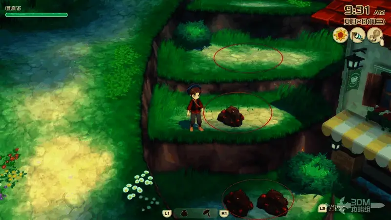 玩家角色正在拾取地上的矿石，背包已装满部分资源