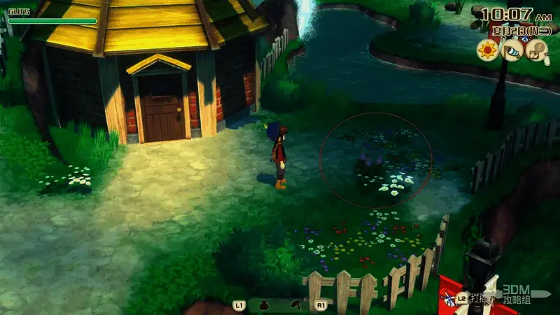 黄色风车门前开满各色野花，微风轻拂花瓣飘动，角色正在采摘