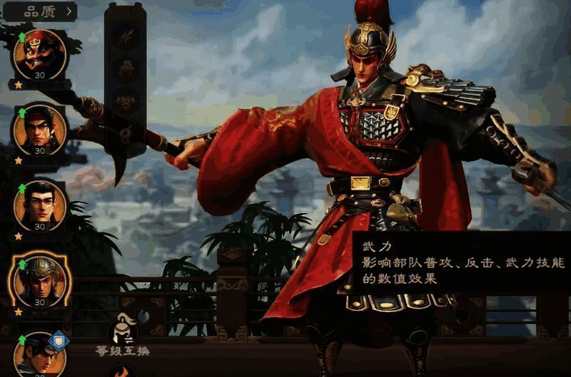 太史超等级与星级提升对比图，显示40级五星后属性大幅增长