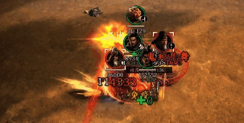 阵法选择界面，车悬阵与风扬阵高亮显示，附带属性加成说明