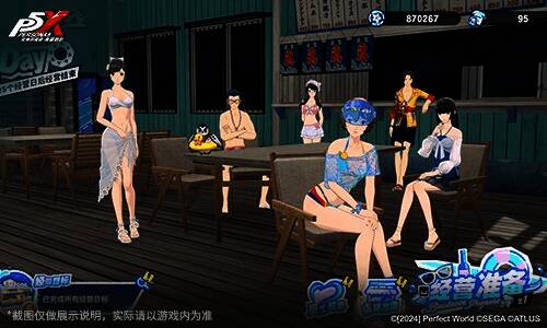 加纳骏与多祢村理子·未央身穿夏日泳装在沙滩上对峙，战斗界面特效闪烁着海浪与阳光光芒