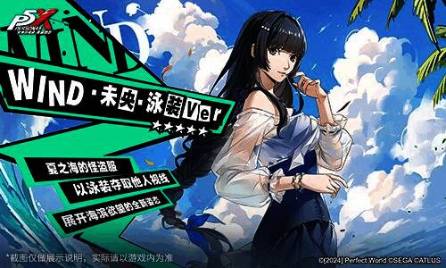 游戏设置界面展示优化详情，包括材料溢出提示关闭、启示熔炼新增选项与代币奖励说明