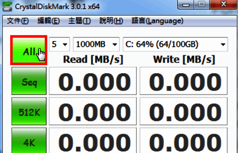 CrystalDiskMark主界面，左侧高亮显示ALL按钮，右侧为空白测试结果区域