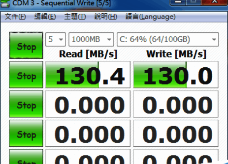 测试进行中界面，各项速度指标如Seq Read、Seq Write已有具体数值显示