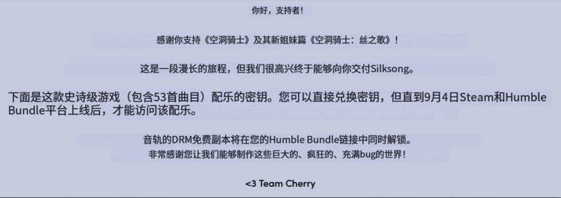 游戏UI界面概念图曝光，显示新技能系统与地图结构，配合背景音乐氛围感强烈