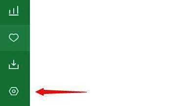 洛雪音乐助手主界面，左下角齿轮图标清晰可见，用于进入设置菜单