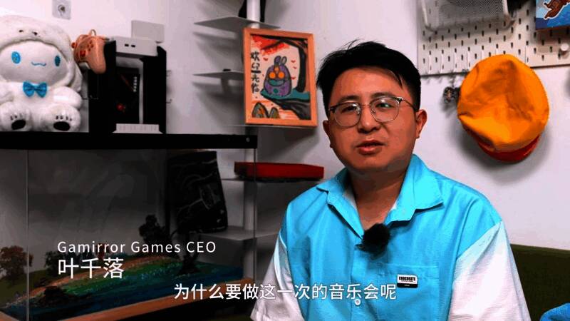 和音社成员在排练厅演奏《戴森球计划》曲目，乐手神情投入，乐谱上标注着游戏原声的名称