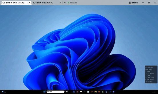 多屏控制界面展示，左侧为双屏映射布局，右侧为独立窗口拖拽效果