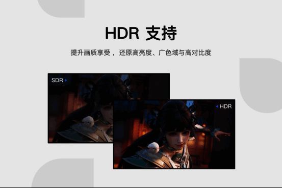 设计师通过平板远程查看HDR设计稿，画面呈现高动态范围光影效果