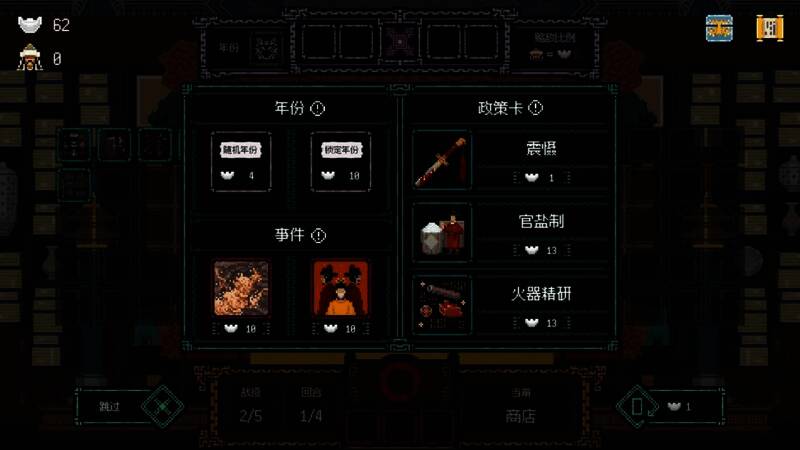 战斗场景画面，边关将士与匈奴骑兵激烈交战，烽火连天，战旗飘扬