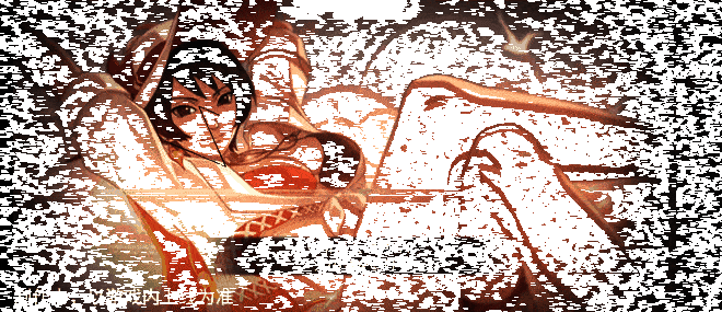 时装奥义图展示，整体色调偏红，更具冲击力