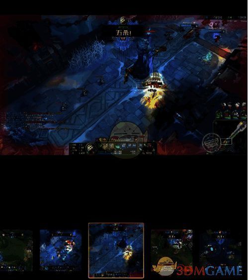 多张游戏截图拼图展示，包含三杀、超神、团战胜利等精彩瞬间