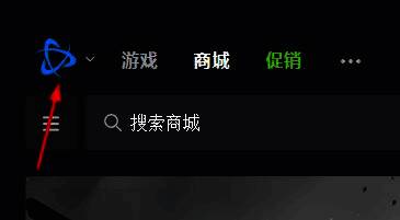 暴雪战网客户端主界面，左上角显示可点击的软件图标