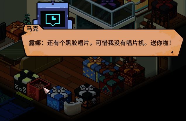 玩家在《呓语小镇》中完成任务后收到NPC寄来的包裹，桌上堆满礼物盒的温馨画面
