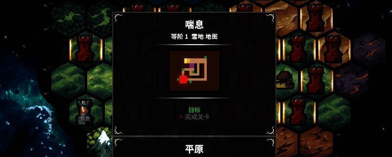 《地牢战争3》游戏中‘喘息关卡’的场景画面，昏暗地牢中敌人从四面涌出，玩家塔防单位正在激烈交火