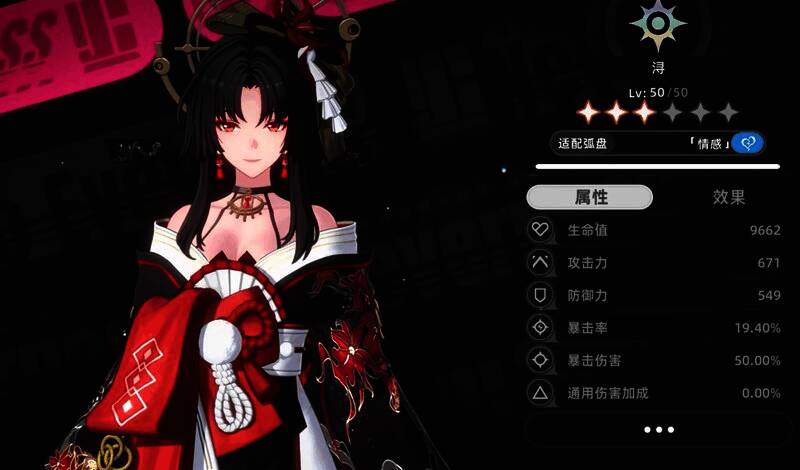 浔释放‘凝雪之仪’技能瞬间，周围时间仿佛凝固，敌人动作停滞，蓝色光效环绕其身