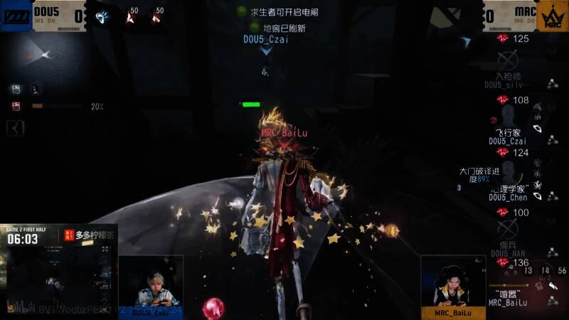 飞行家操控飞行器飞跃障碍物，精准降落在地窖出口附近成功逃生