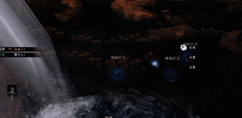 玩家正在挖掘山壁中的发光矿石，周围环境幽暗险峻