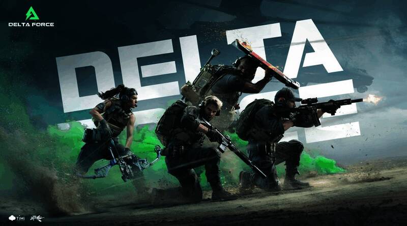 《三角洲行动》各平台下载量分布图表，PlayStation占比最高