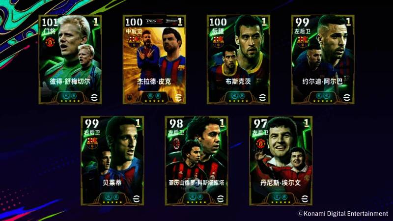 双增能史诗高光皮克游戏卡面展示，身穿巴塞罗那红蓝球衣，背景为诺坎普球场光影，属性光环闪耀