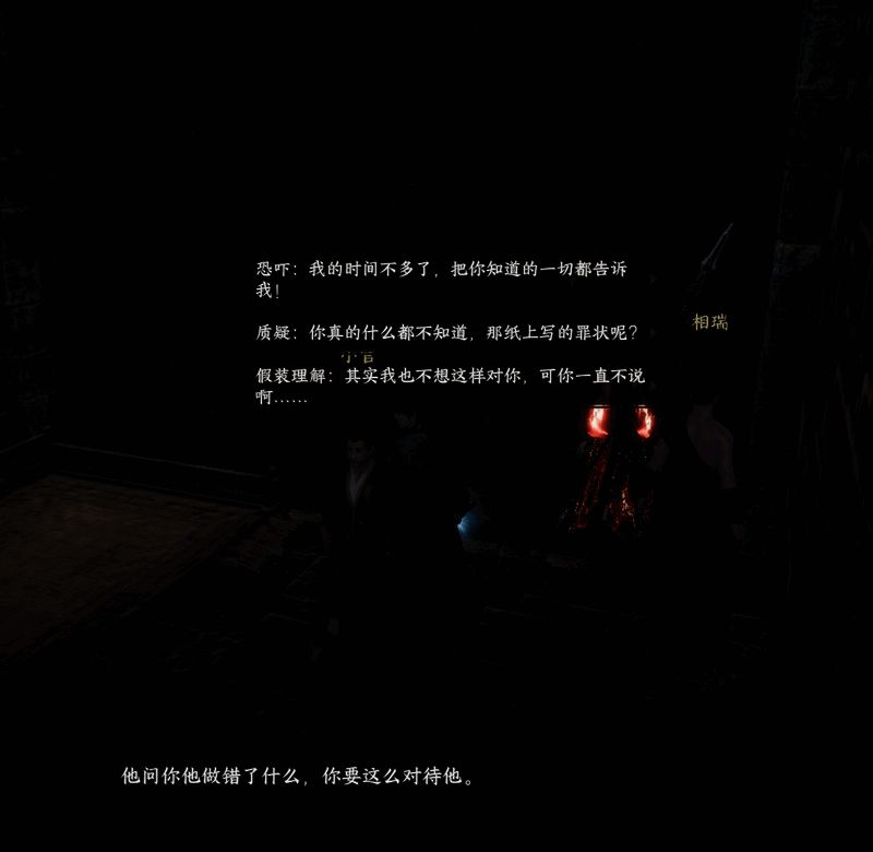 玩家获得绝级武学葵花的系统提示弹窗