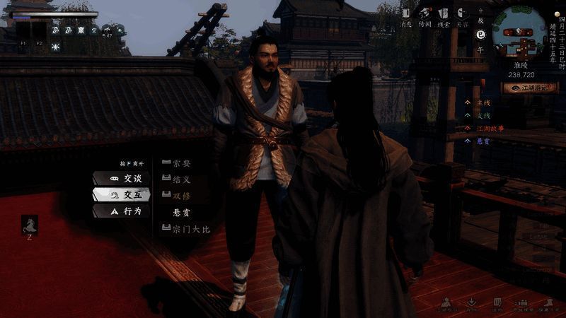 玩家在任务界面查看云川镖局悬赏任务，地图上标有任务目标位置