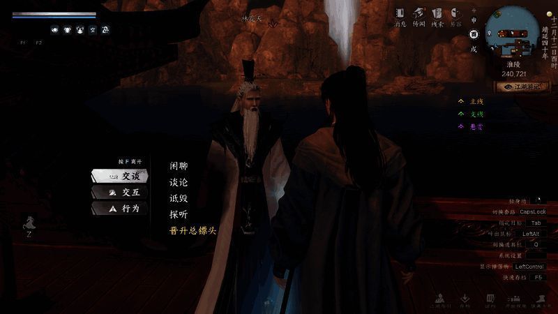 玩家角色手持长枪施展绝技，技能特效绚丽，背景为云川镖局演武场