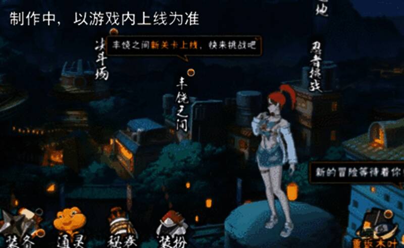 香燐「夏日限定」立绘展示，身穿夏日泳装，手持锁链与橡皮锤，背景为阳光沙滩