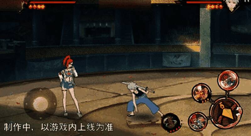 香燐普攻5A动作演示，锁链从地底穿出刺向空中敌人