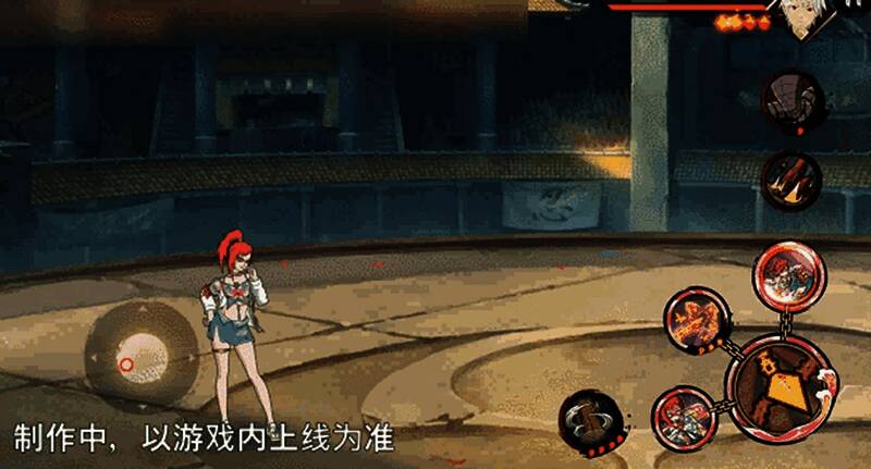 双锁链命中两侧墙壁，香燐乘泳圈从中滑过