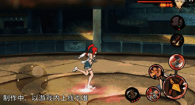 香燐滑行中踢飞敌人，动作流畅帅气